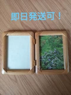 木製 折りたたみ式 フォトフレーム 2面ガラス製2L判のサムネイル