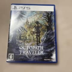 PS5 オクトパストラベラー　0のサムネイル
