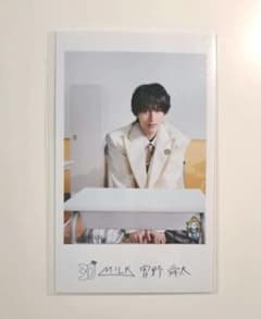 EBiDAN THE LIVE 2026 M!LK 曽野舜太 ミニフォト(後)のサムネイル