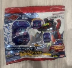 DX ブルキャンスパイシーゴチゾウのサムネイル