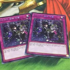 醒めない悪夢 韓国のサムネイル