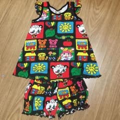 グラグラ  セットアップのサムネイル
