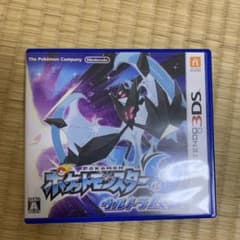 ポケットモンスター ウルトラムーン 中古のサムネイル