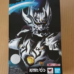 新品☆未使用☆未開封☆ 銀牙騎士ゼロのサムネイル