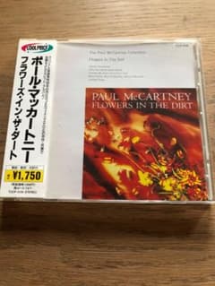 ポール・マッカートニー / フラワーズ・イン・ザ・ダート（CD） - メルカリ