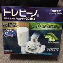 なの様専用 TORAY トレビーノ 新品未開封！のサムネイル