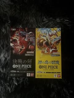 最安ショップ比較】 バンダイ(BANDAI) ONE PIECEカードゲーム 決戦の刻
