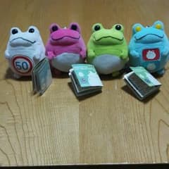三代目大好き様　専用のサムネイル