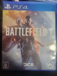 PS4 BATTLEFIELD 1 バトルフィールド1 ソフトのサムネイル