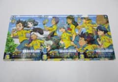 イナズマイレブン イレブンプレカ プロモ 3種セット 雷門イレブン