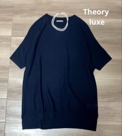 美品 セオリーリュクス ウォッシャブル サマーニット ネイビー 38
