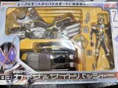 SUPER RHF 03 仮面ライダー カイザ＆サイドバッシャー - メルカリ
