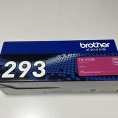 未開封・未使用・純正】Brother TN-293M トナーカートリッジ - メルカリ