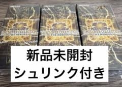 シュリンク付き未開封】遊戯王 リミットオーバーコレクション 3BOX