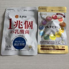 えがお 1兆個の乳酸菌 ＆ マルチビタミン セットのサムネイル