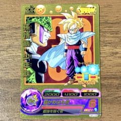 GPJ-08 孫悟飯:少年期 P 旧弾 ドラゴンボールヒーローズ - メルカリ