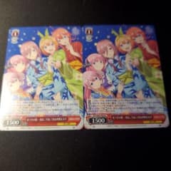 五つ子の夏 一花&二乃&三玖&四葉&五月 2枚セット - メルカリ