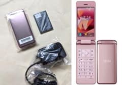 新品 SIMフリー 902KC DIGNOケータイ3 充電アダプター付属 ピンク 新品 SIMフリー 902KC DIGNOケータイ3 充電アダプター付属