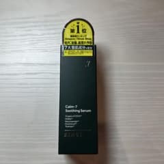 KINUI Calm-7 Soothing Serum 美容液のサムネイル