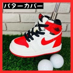 オマケ付き】NIKE ジョーダン1 パターカバー 白赤 - メルカリ