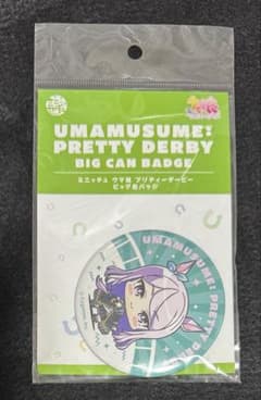 マックイーン 缶バッジ ウマ娘 メジロマックイーン ミニッチュ 缶バッジ - メルカリ
