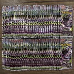 ポケモンカード メガアビスアイ 60パック （バラ） まとめ売りのサムネイル