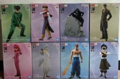 【新品、未開封】幽☆遊☆白書 DXF 30th Anniversary8種セット