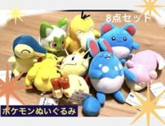 ポケモン ぬいぐるみ 8点セット まとめ売り - メルカリ