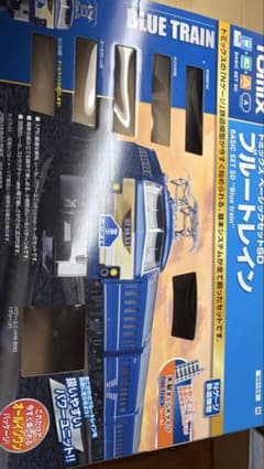 TOMIX Nゲージ ベーシックセットSD ブルートレイン 90159のサムネイル