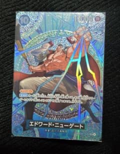 エドワード・ニューゲート SP パラレル 神の島の冒険　ワンピースカードのサムネイル