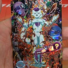 ないき様専用のサムネイル