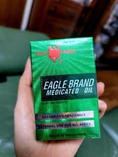 風油精  24ml  箱あり  新品未開封　dầu gió xanhのサムネイル