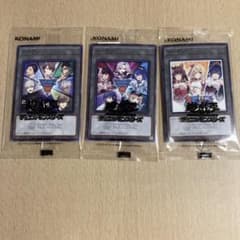 遊戯王OCG にじさんじ トークン 3種類セット - メルカリ