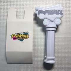 なにわ男子 POPMALL ペンライト - メルカリ