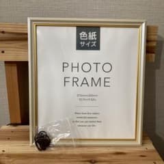 色紙サイズフォトフレーム 白 額縁 写真立て 命名書