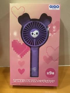 TWICE LOVELYS ハンディファン GiGO限定 サブリー サナ - メルカリ