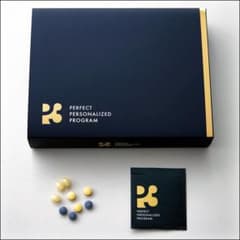 P3 ヒカル NMN パーフェクトサプリメント 1ヶ月分 新品未使用のサムネイル