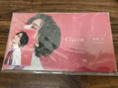 Chacott マスクケース＆ステッカー　宝塚歌劇団　柚香光　ノベルティのサムネイル