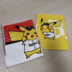 オリックスバファローズ ポケモンコラボ タオル 2枚セットのサムネイル