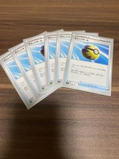 クイックボール6枚セットのサムネイル