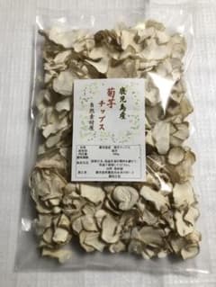 菊芋チップス100gのサムネイル