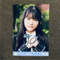 大西葵　歌唱衣装　直筆ヨリのサムネイル