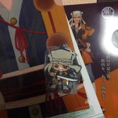 のこ様専用のサムネイル