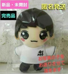 M!LK 佐野勇斗 マスコット ぬいぐるみ | Shop at Mercari from Japan