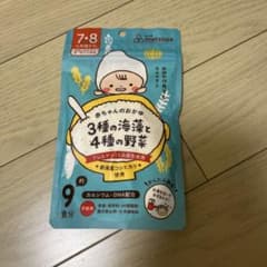 まつや　赤ちゃんのおかゆ　7・8ヶ月からのサムネイル