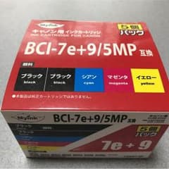 キャノン 用インクカートリッジ新品のサムネイル