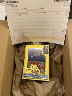 ポケモンワールドチャンピオンシップス2023 横浜記念デッキ「ピカチュウ」のサムネイル