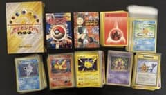 大容量】ポケモンカード旧裏面のみ！neoスターターパックなど まとめ