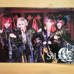 Royz クリアファイルのサムネイル
