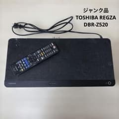 ジャンク品〉電源入らず TOSHIBA REGZA DBR-Z520ブルーレイ - メルカリ